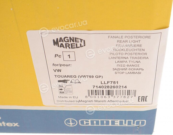 Magneti Marelli 714028260214