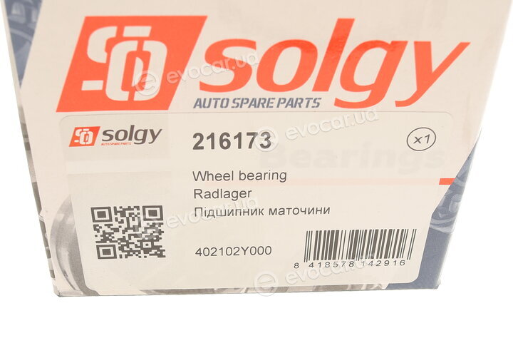 Solgy 216173