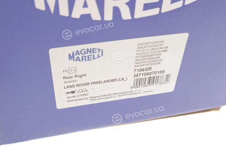 Magneti Marelli 357106070100