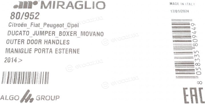 Miraglio 80/952