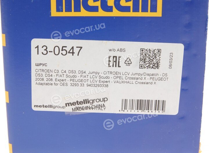 Metelli 13-0547