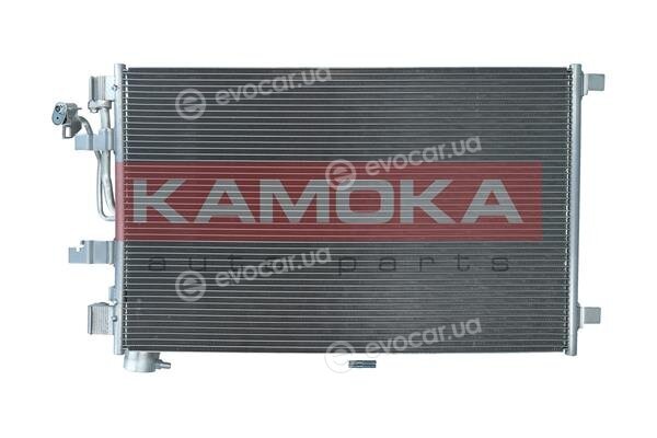 Kamoka 7800250
