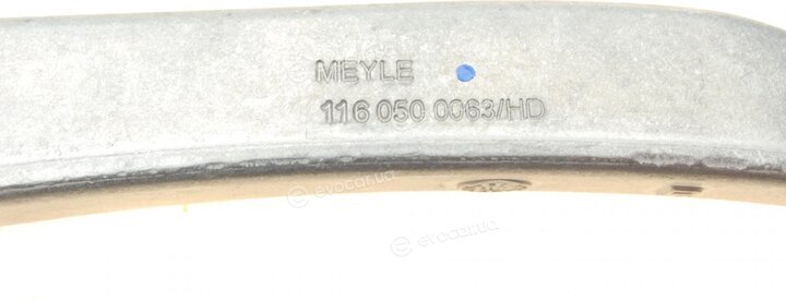 Meyle 116 050 0095/HD