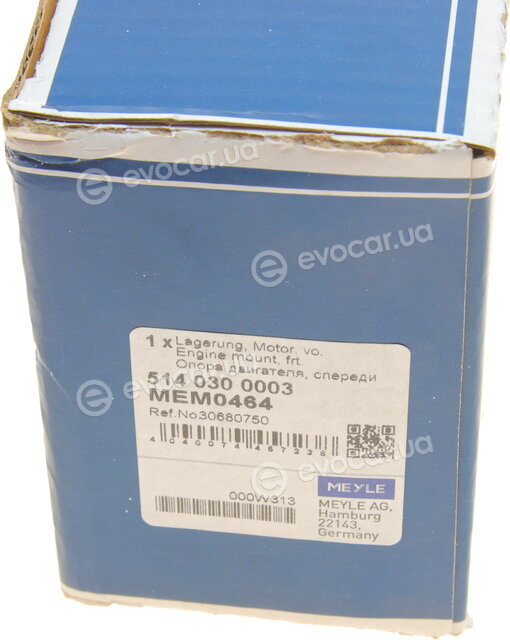 Meyle 514 030 0003