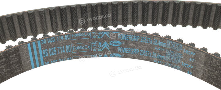 Mopar (PSA / FCA) 1608747480