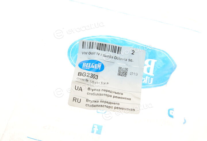 Belgum BG2303