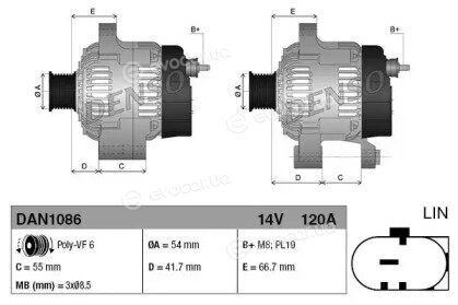 Denso DAN1086