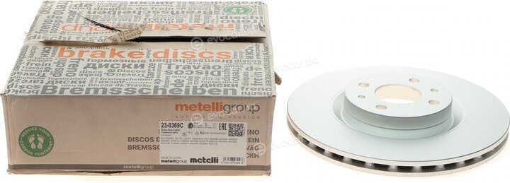 Metelli 23-0369C