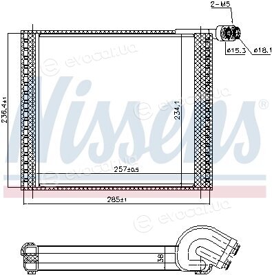 Nissens 92338
