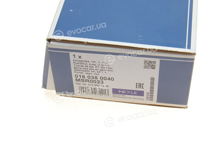 Meyle 016 035 0040