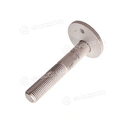 Maxgear 49-5347
