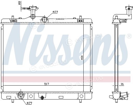 Nissens 64257