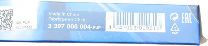 Bosch 3 397 008 004