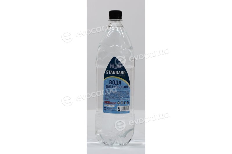 Дорожня Карта DK ВОДА 1,5