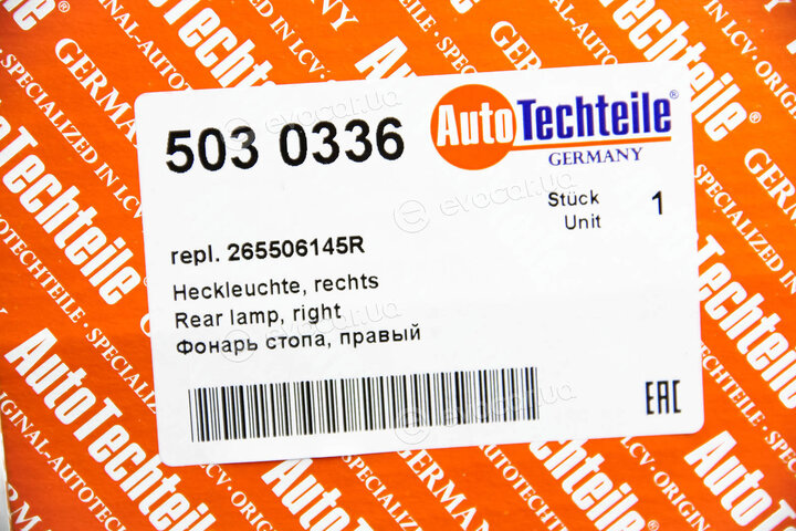 Autotechteile 503 0336
