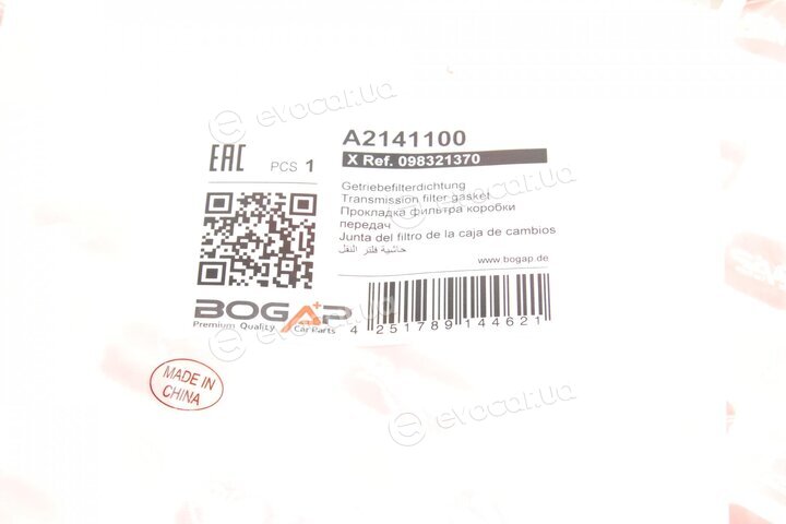 Bogap A2141100