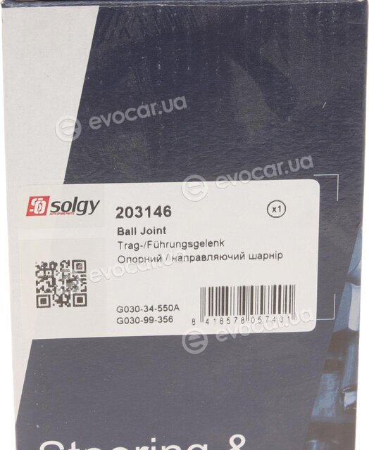 Solgy 203146