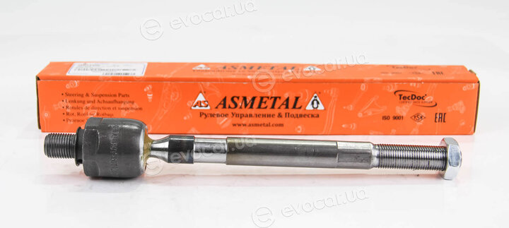 AS Metal 20HY3200
