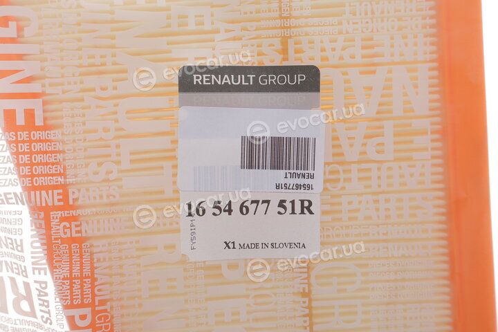 Renault / Nissan 165467751R