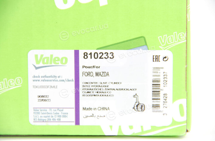 Valeo 810233