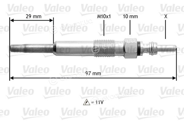 Valeo 345130