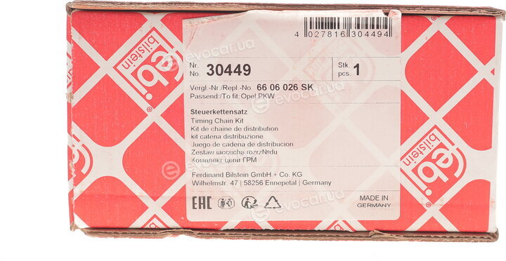 Febi 30449
