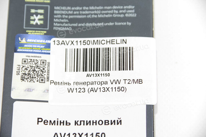 Michelin 13AVX1150