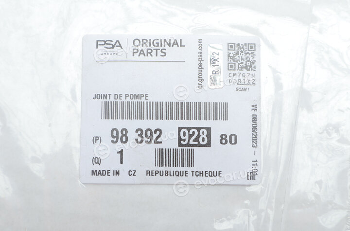 Mopar (PSA / FCA) 9839292880
