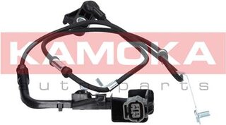 Kamoka 1060253
