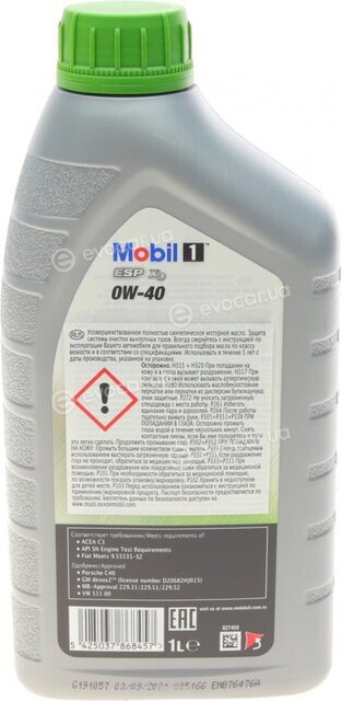 Mobil 157813