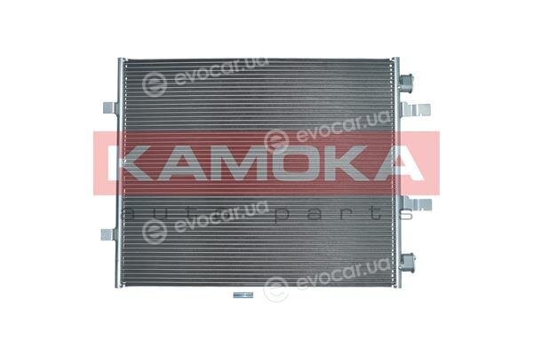 Kamoka 7800059