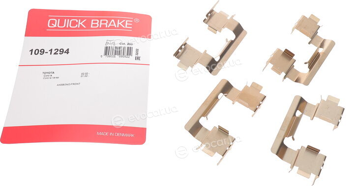 Kawe / Quick Brake 109-1294