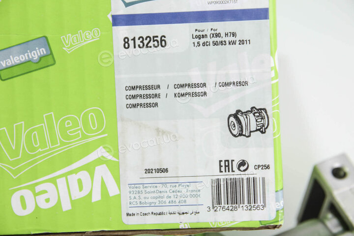 Valeo 813256