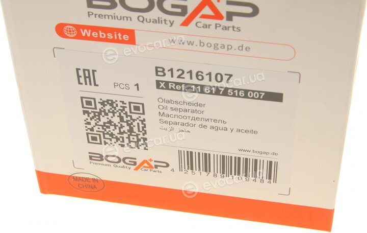 Bogap B1216107