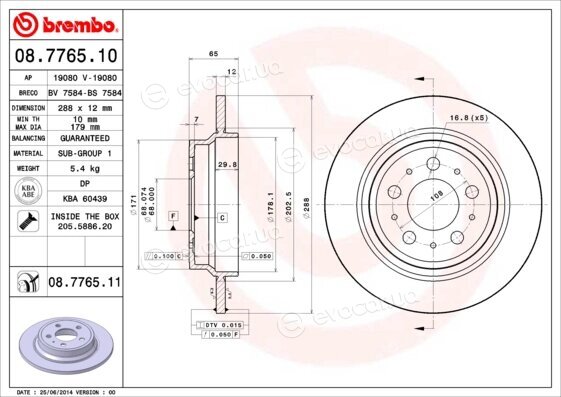 Brembo 08.7765.11