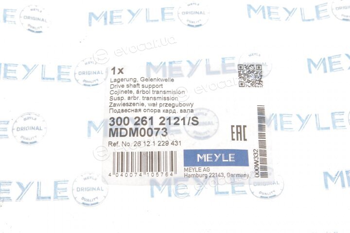 Meyle 300 261 2121/S