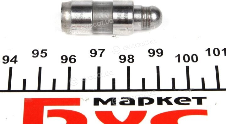 Mopar (PSA / FCA) 46475925