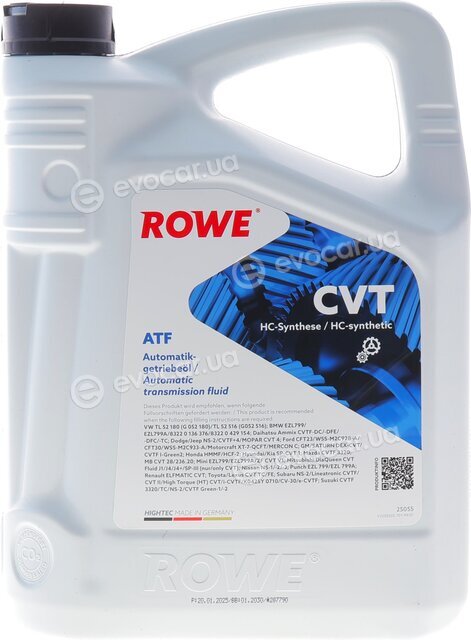 Rowe 25055-0050-99