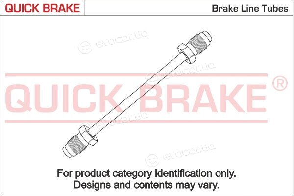 Kawe / Quick Brake CU-0200TX-TXL