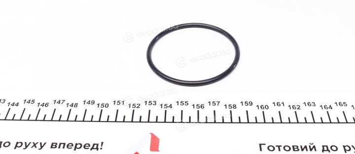 Mahle TX 38 88D