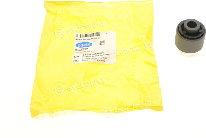 Belgum BG2257