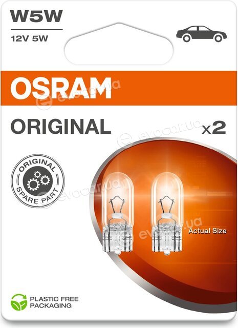 Osram 2825-2BL