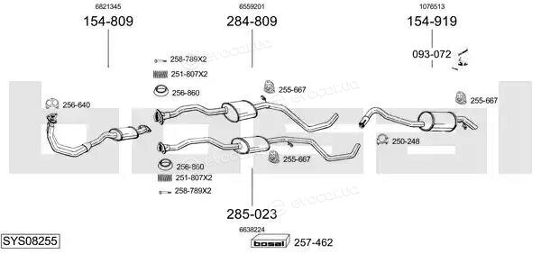 Bosal SYS08255