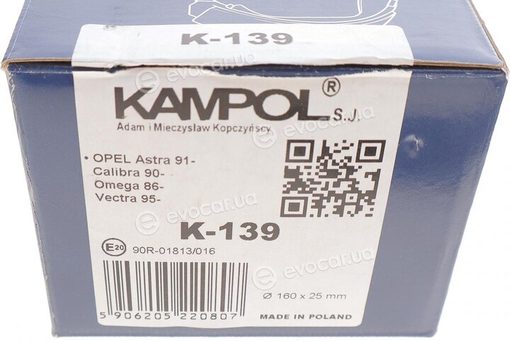 Kampol K-139