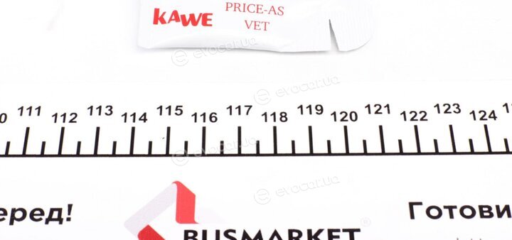 Kawe / Quick Brake 958536