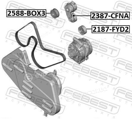 Febest 2588-BOX3