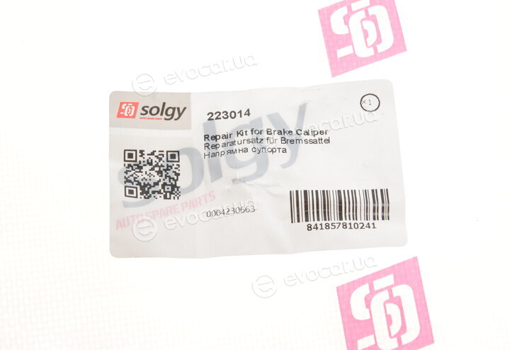 Solgy 223014
