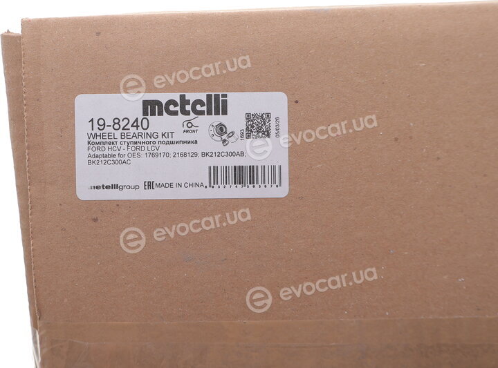 Metelli 19-8240