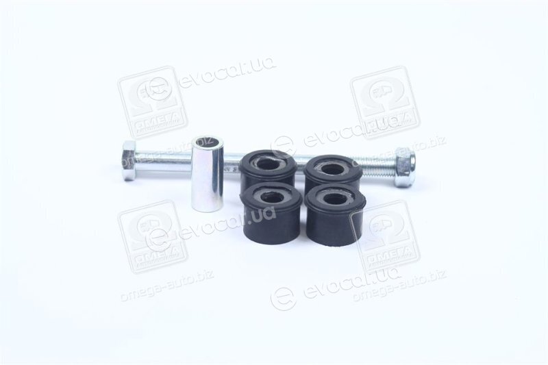 Febi 31556