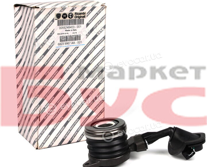 Mopar (PSA / FCA) 55248403